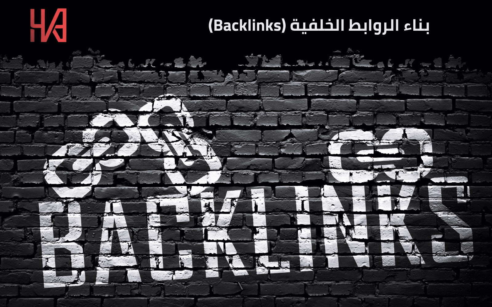 تحسين محركات البحث SEO سلة