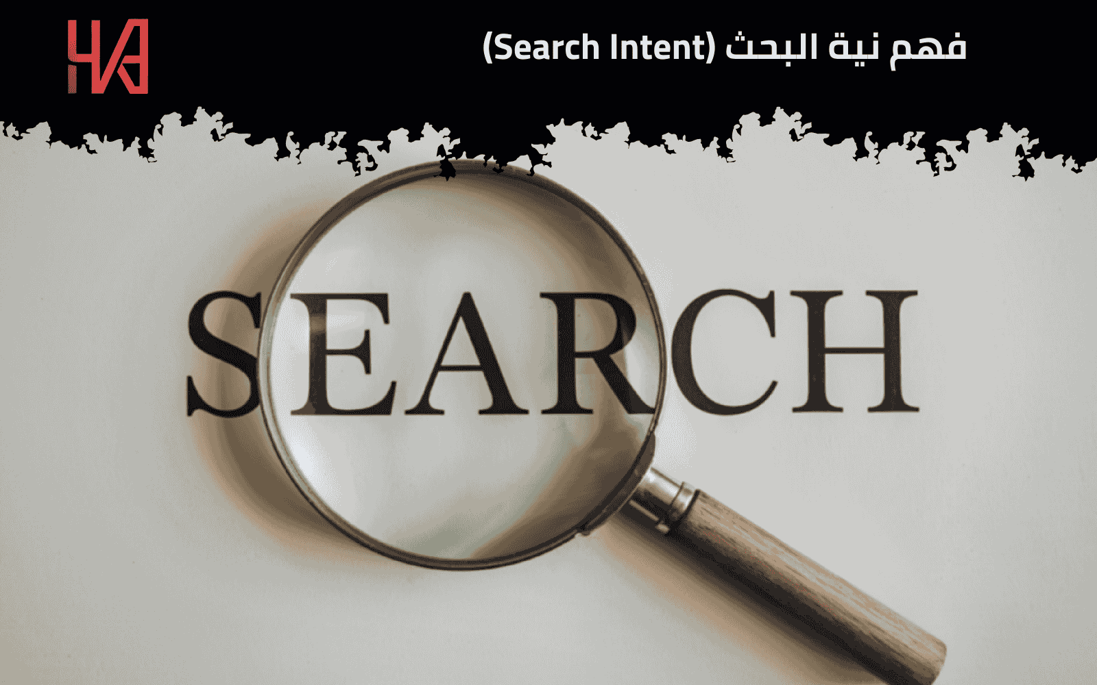  الكلمات المفتاحية