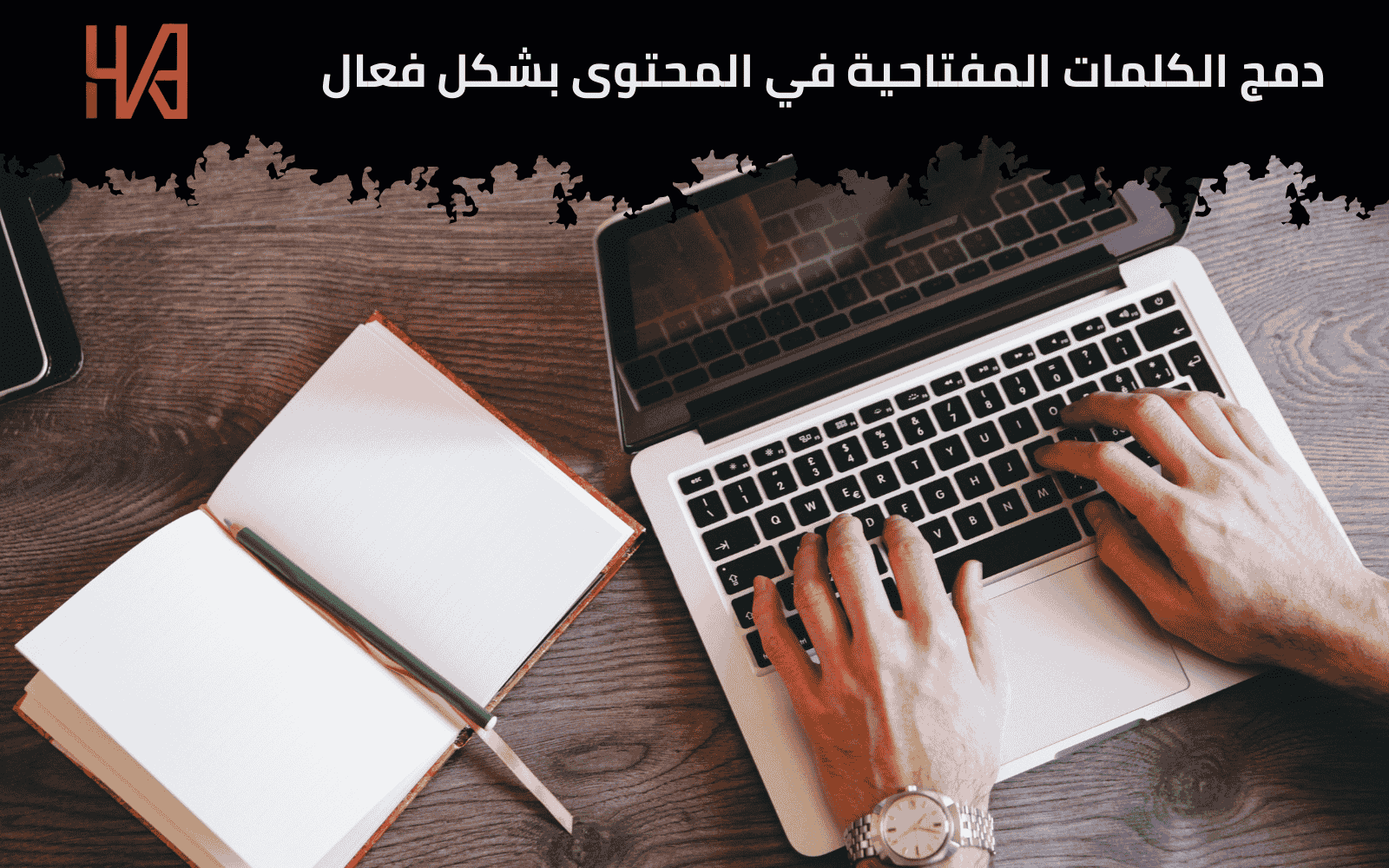 كلمات مفتاحيه keywords